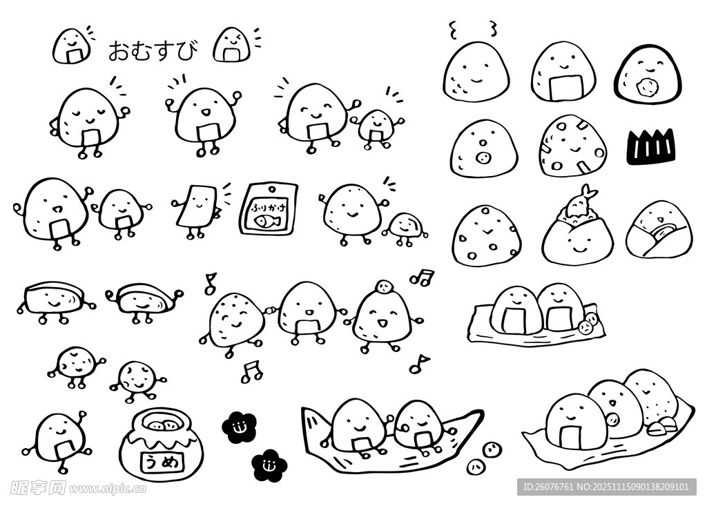 可爱动物简笔画集合