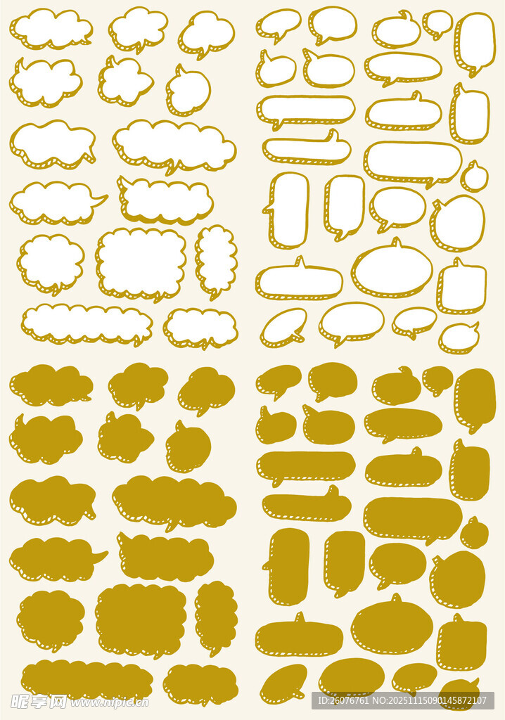 金色边框装饰图案集合