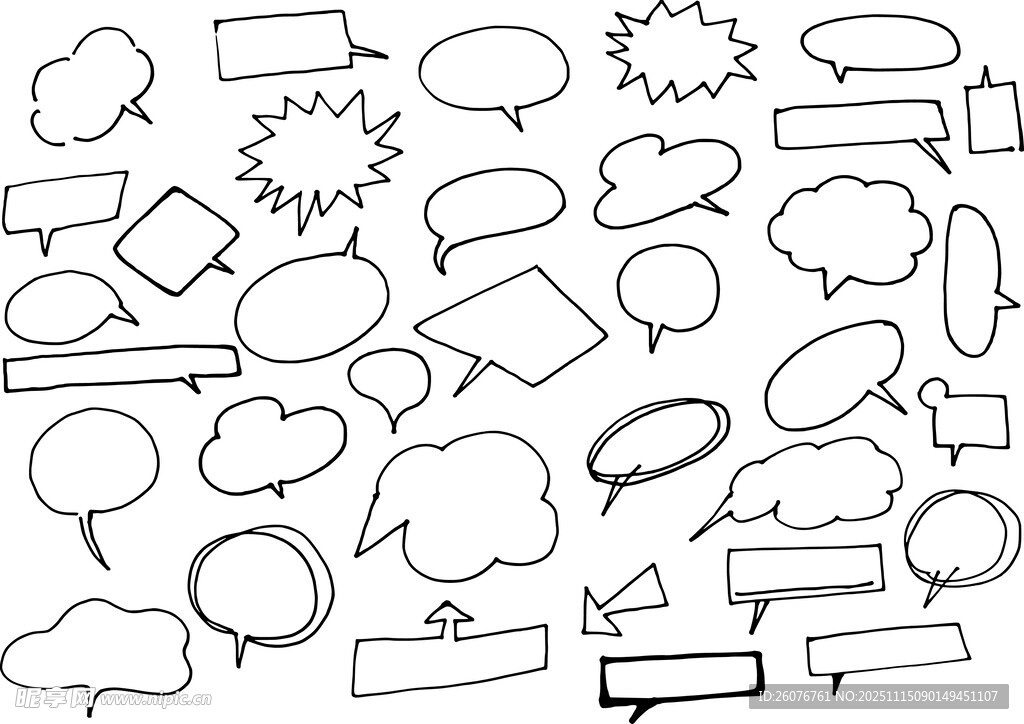 多样创意对话气泡集合