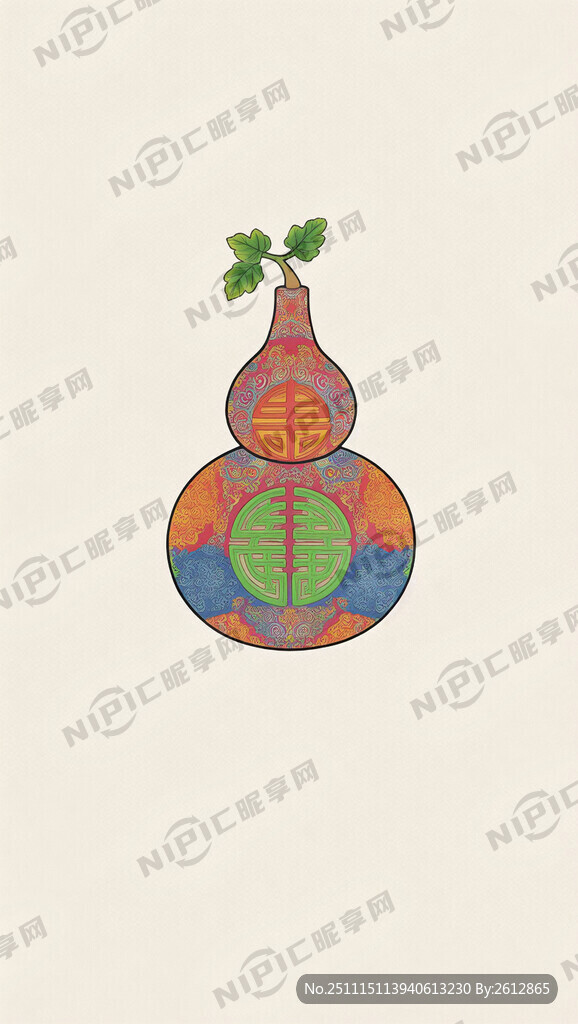 底纹素雅 吉祥 有个彩色葫芦