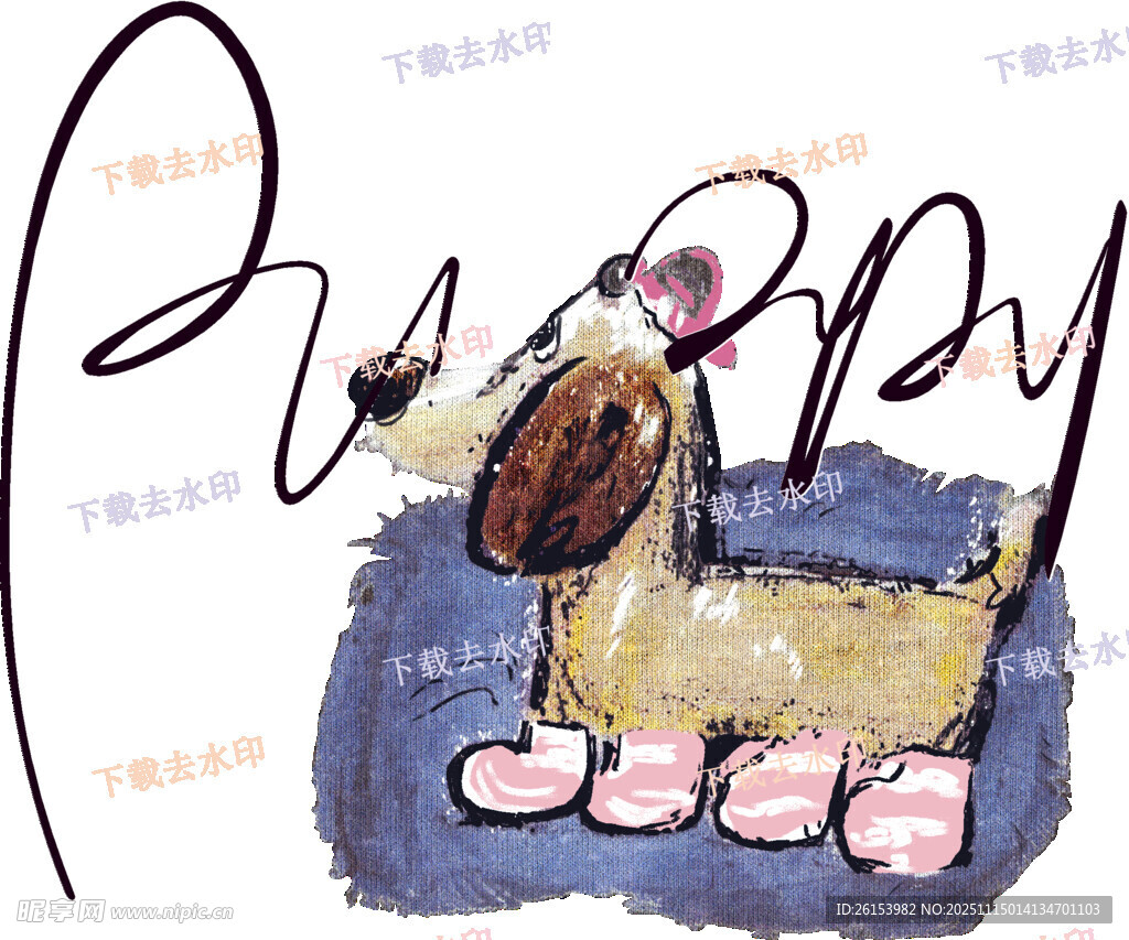 卡通小狗插画白墨 直喷 烫画