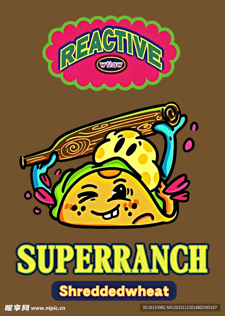 超级牧场玉米片包装设计白墨 直