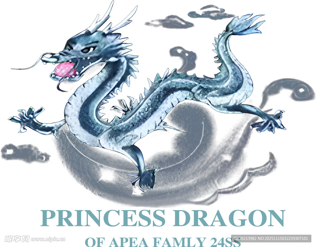 中式风格蓝色飞龙插画 白墨 直