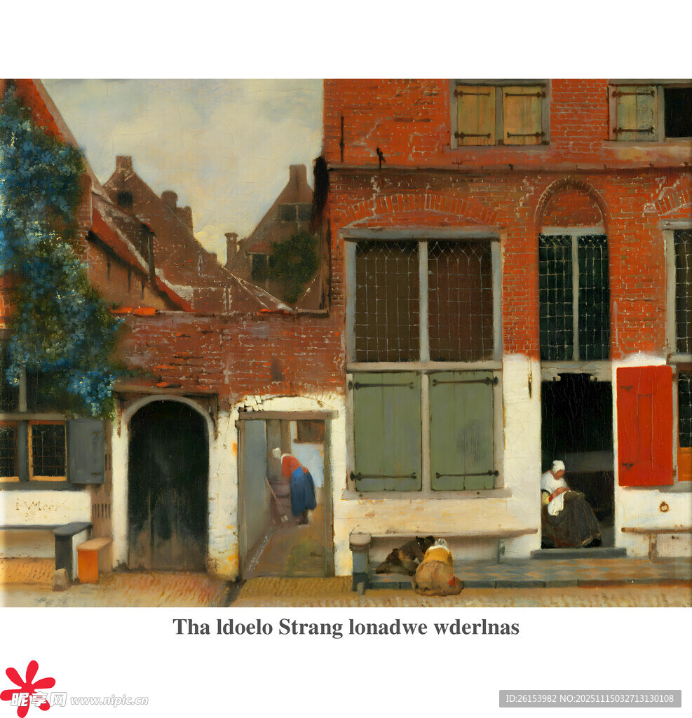 红砖建筑前的行人场景 白墨 直