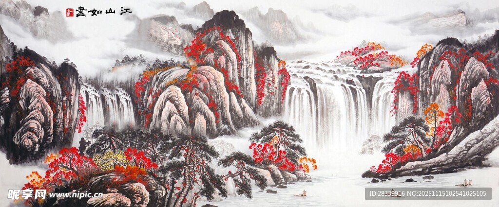 水墨山水国画风景图