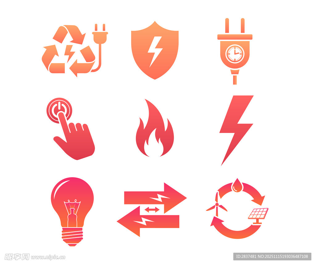 能源与环保图标