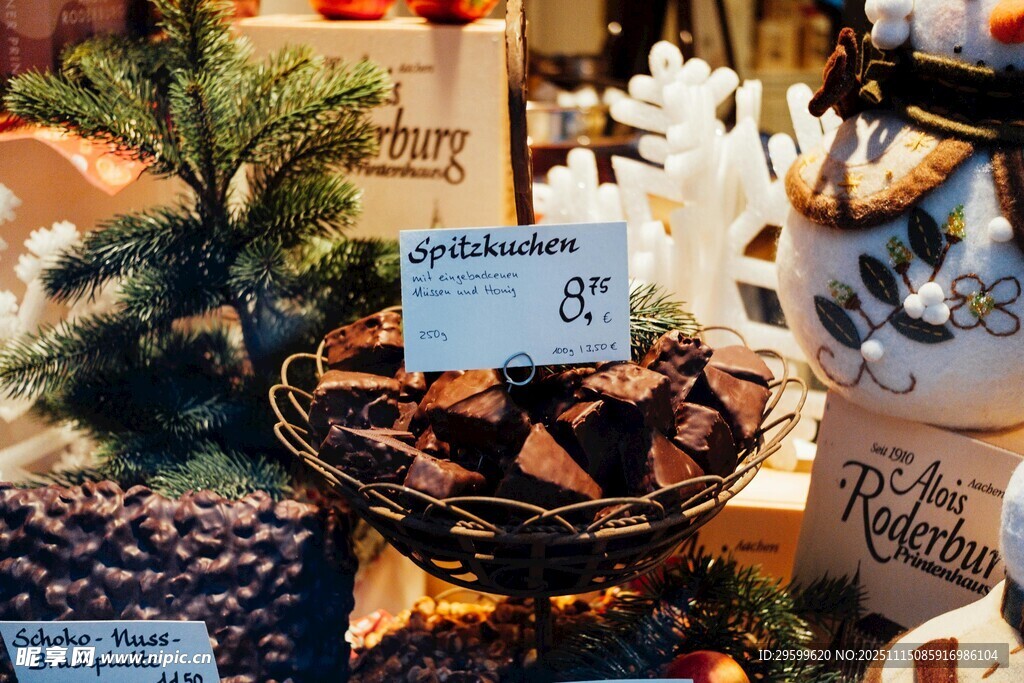 精美节日装饰与礼品展示