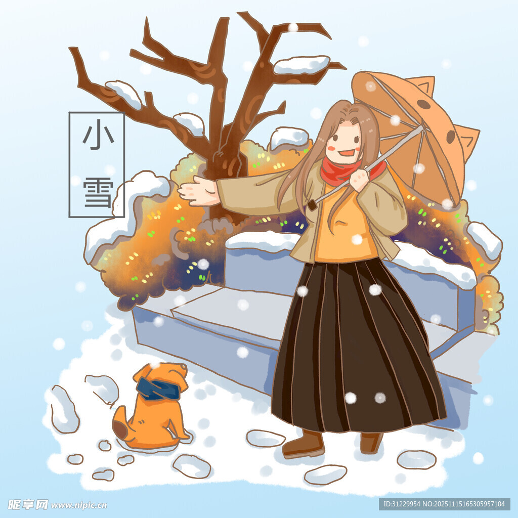 小雪时节女孩与萌宠赏景