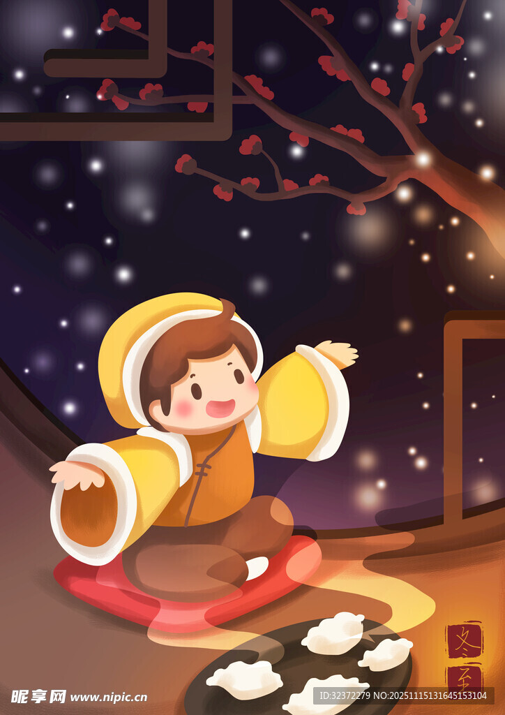 小孩雪地中开心玩耍