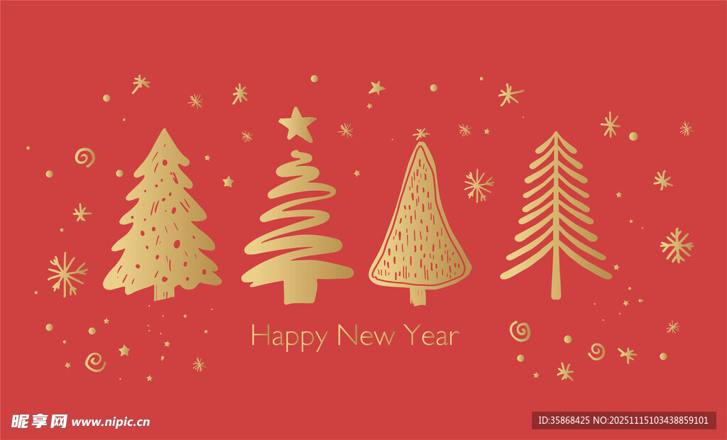 新年金色圣诞树 