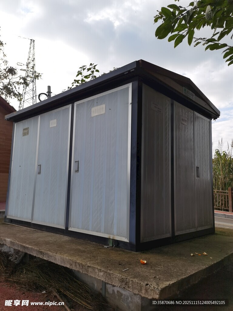 户外金属箱式设备