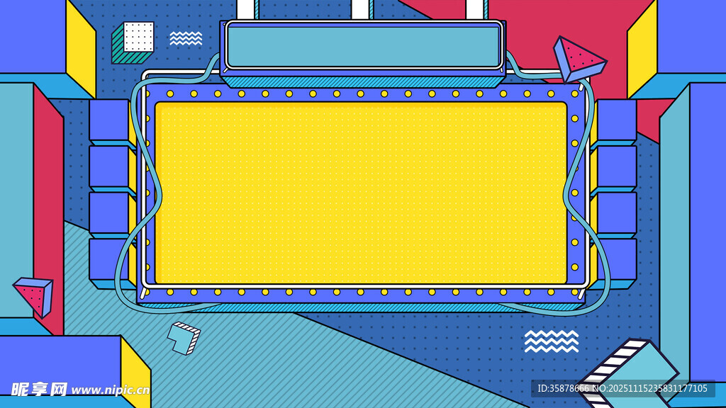 彩色电路板图案设计