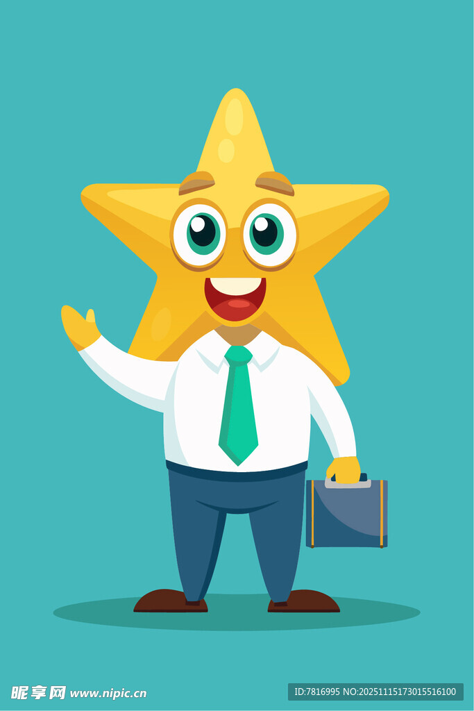 海星上班族打招呼