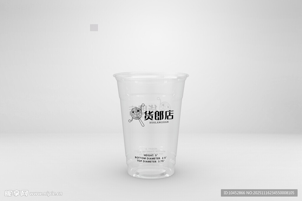 透明啤酒杯样机效果贴图