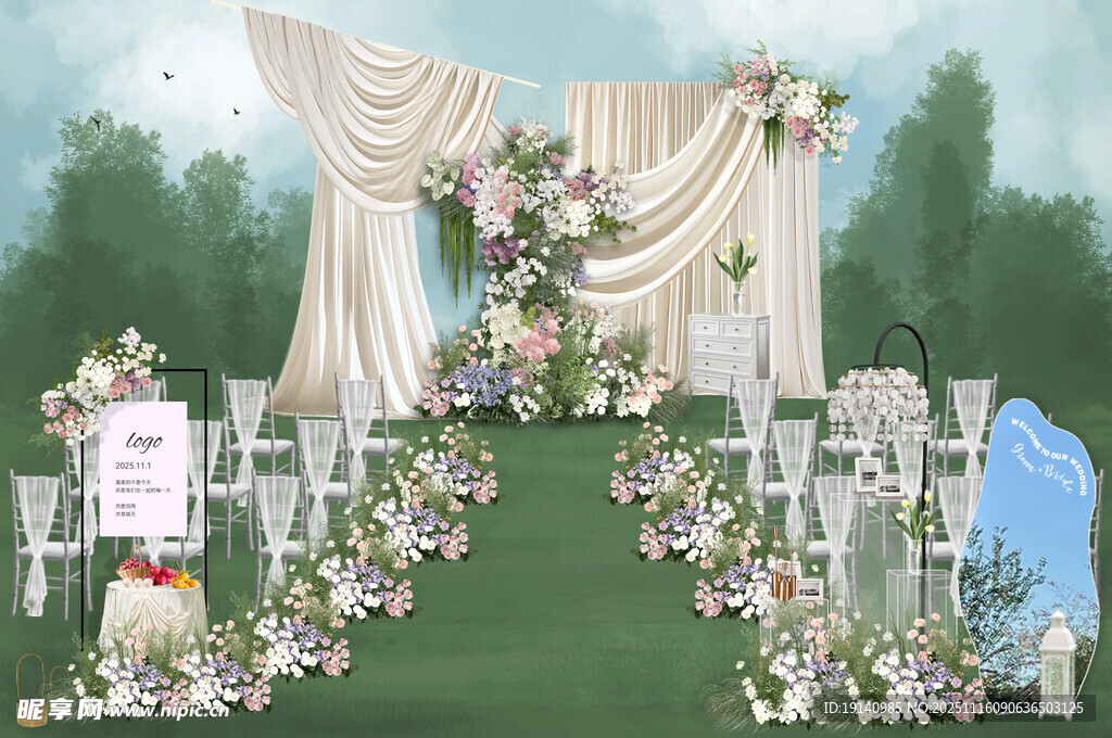 草坪户外奶油白色白绿粉色主舞台