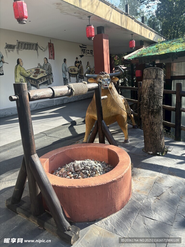 传统石磨场景展示