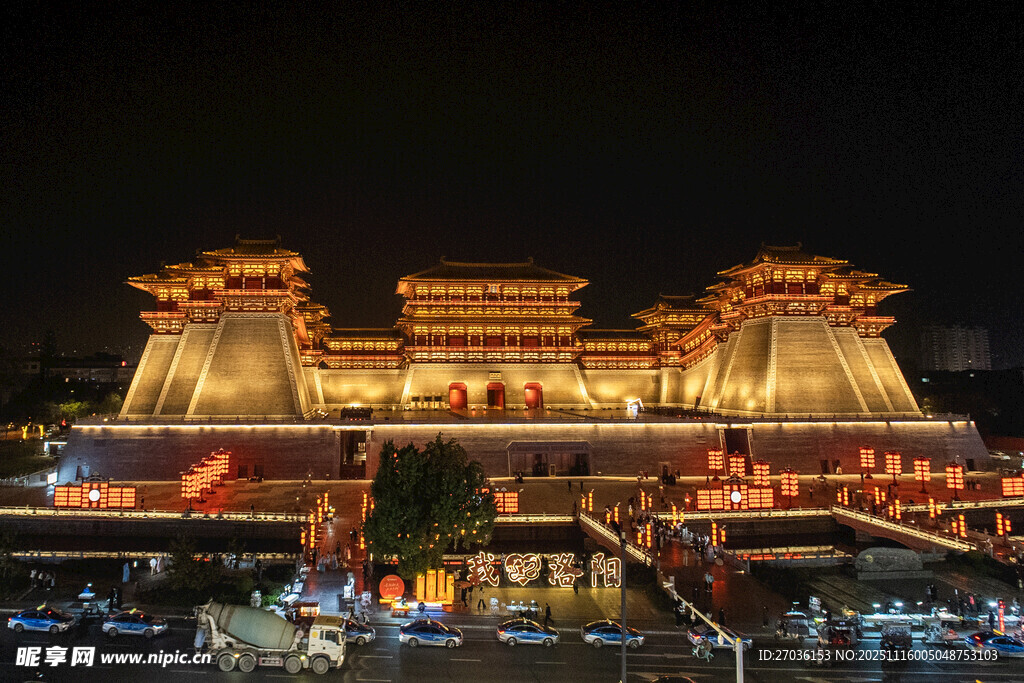 洛阳应天门璀璨夜景