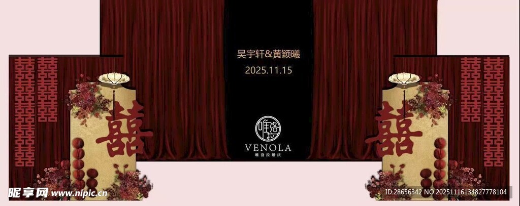 中式典雅灯笼装饰场景