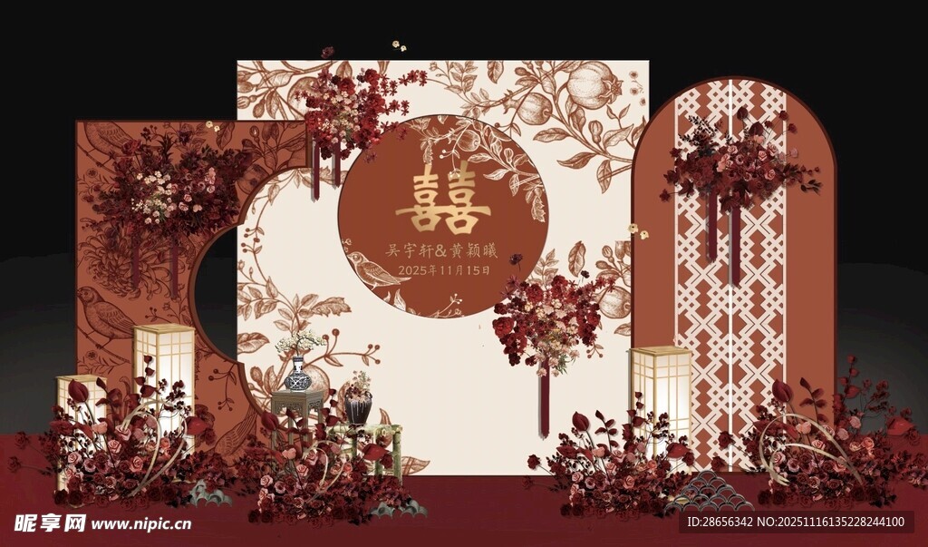 中式婚礼背景装饰设计