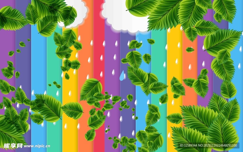 多彩背景下的绿叶图案