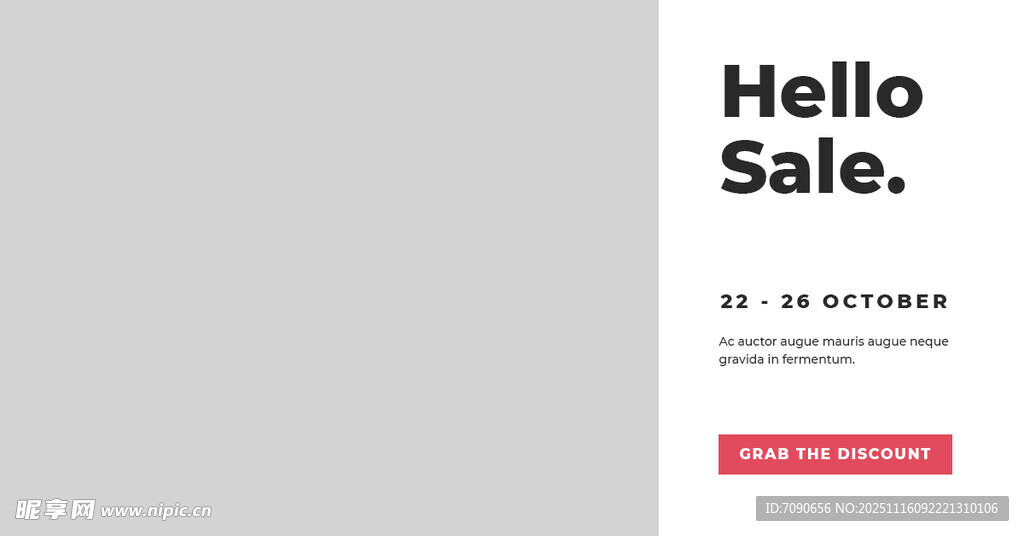 你好促销活动宣传海报