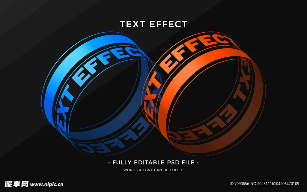双色立体环形文字效果