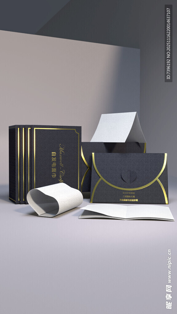 时尚奢华包装盒展示