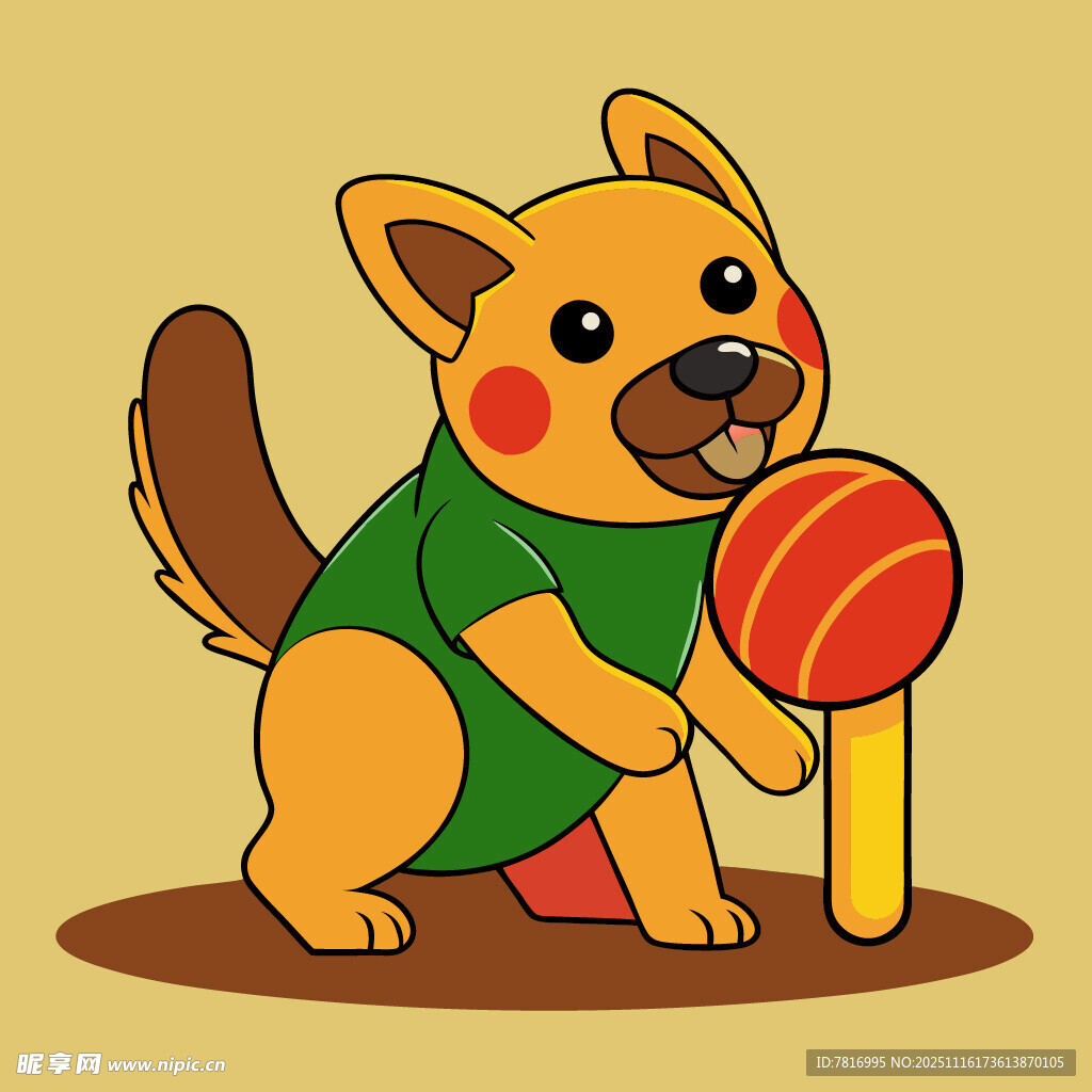 穿绿衣玩球的可爱小狗