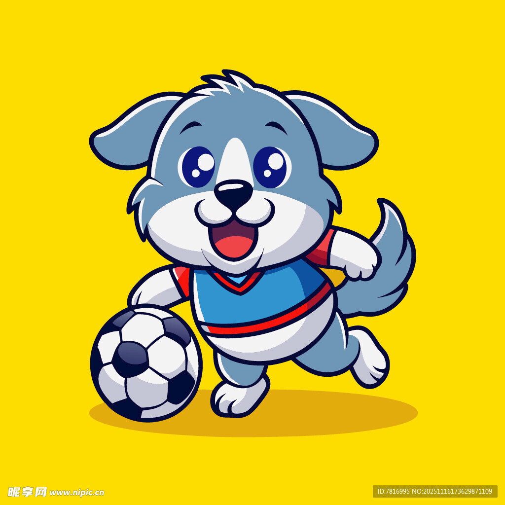 踢球的可爱小狗