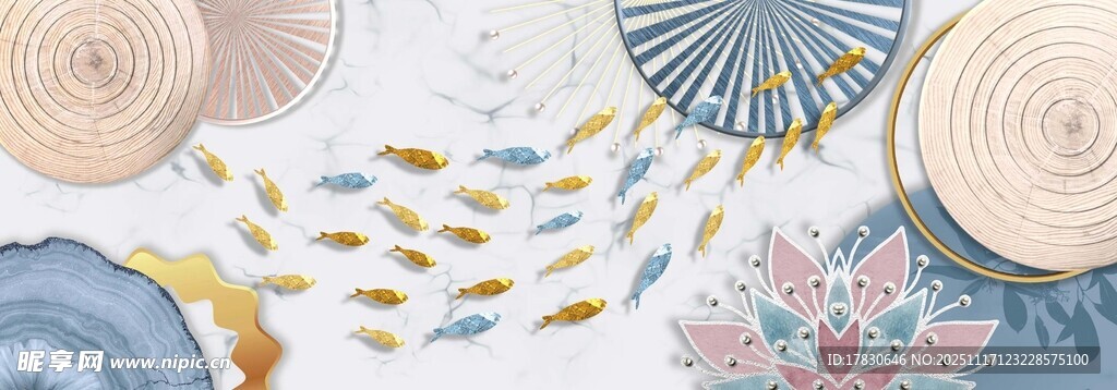 多彩几何图案装饰元素