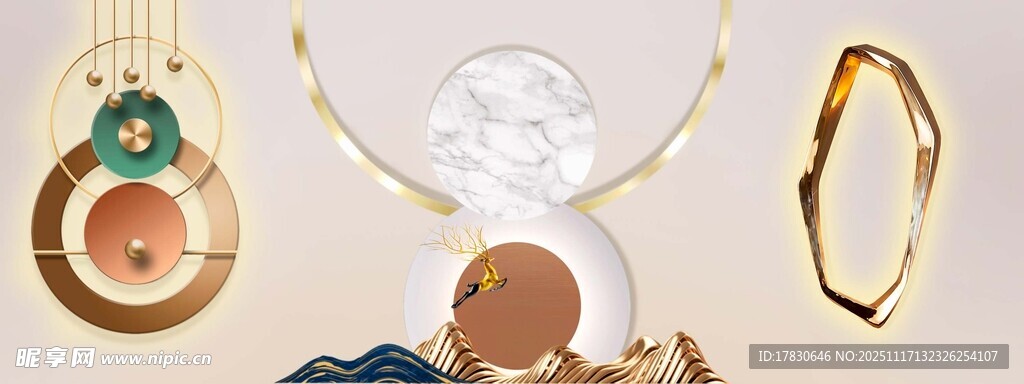 精美珠宝饰品展示