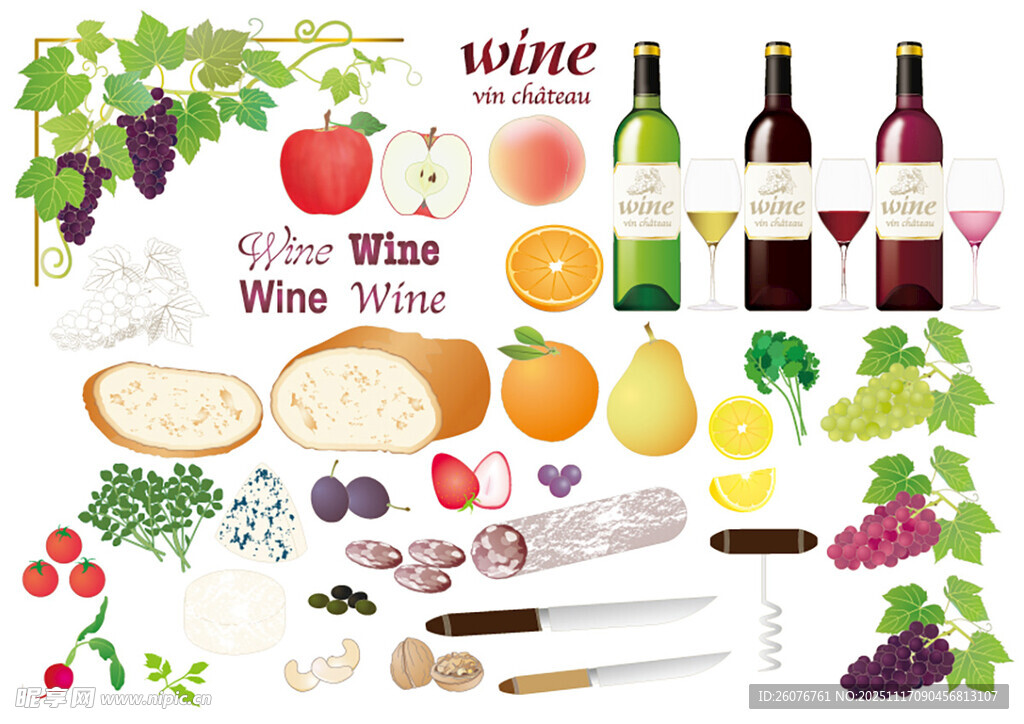 多样酒品与新鲜果蔬组合