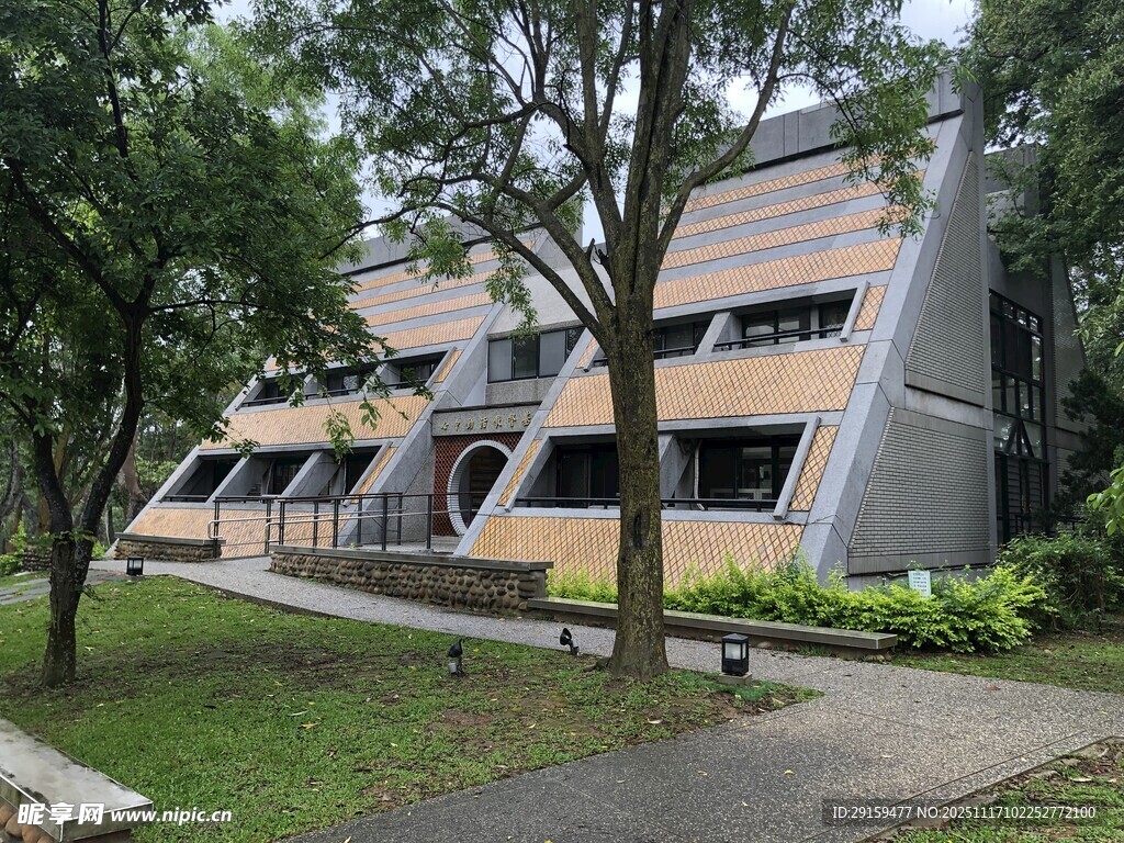 现代风格校园建筑景观