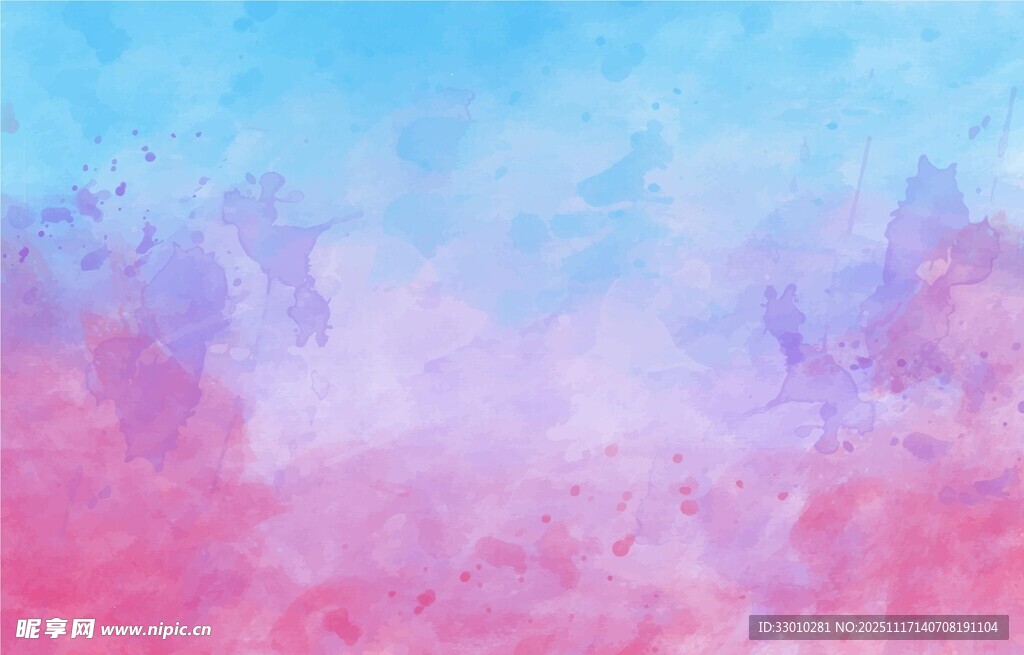 梦幻粉蓝渐变水彩背景
