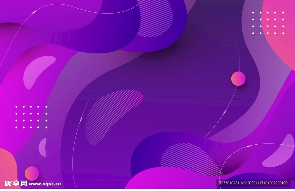 紫色渐变流体抽象背景图