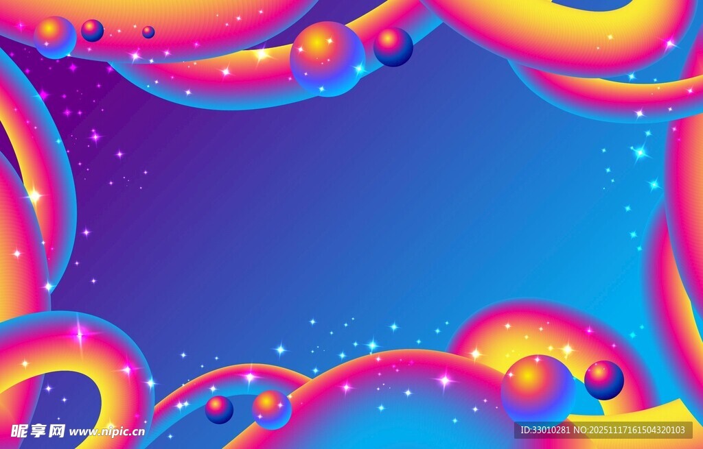 炫彩流体边框背景图