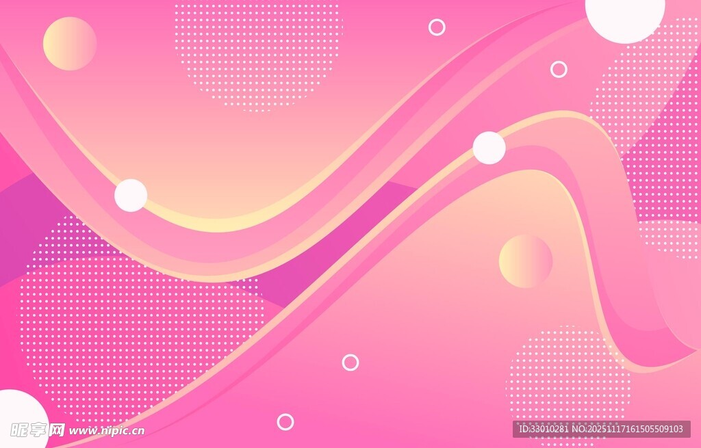 梦幻渐变流体背景图案