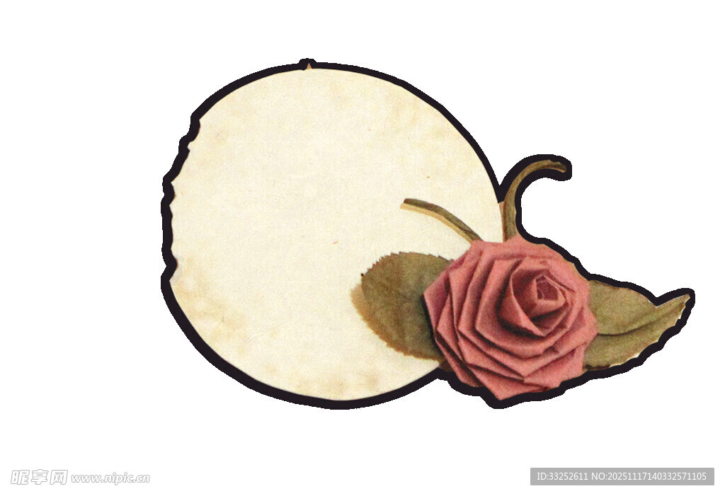 玫瑰装饰的半片苹果