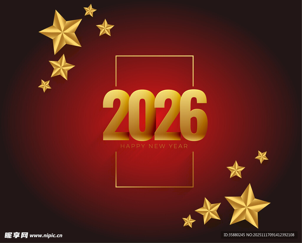 2026年新年喜庆背景 