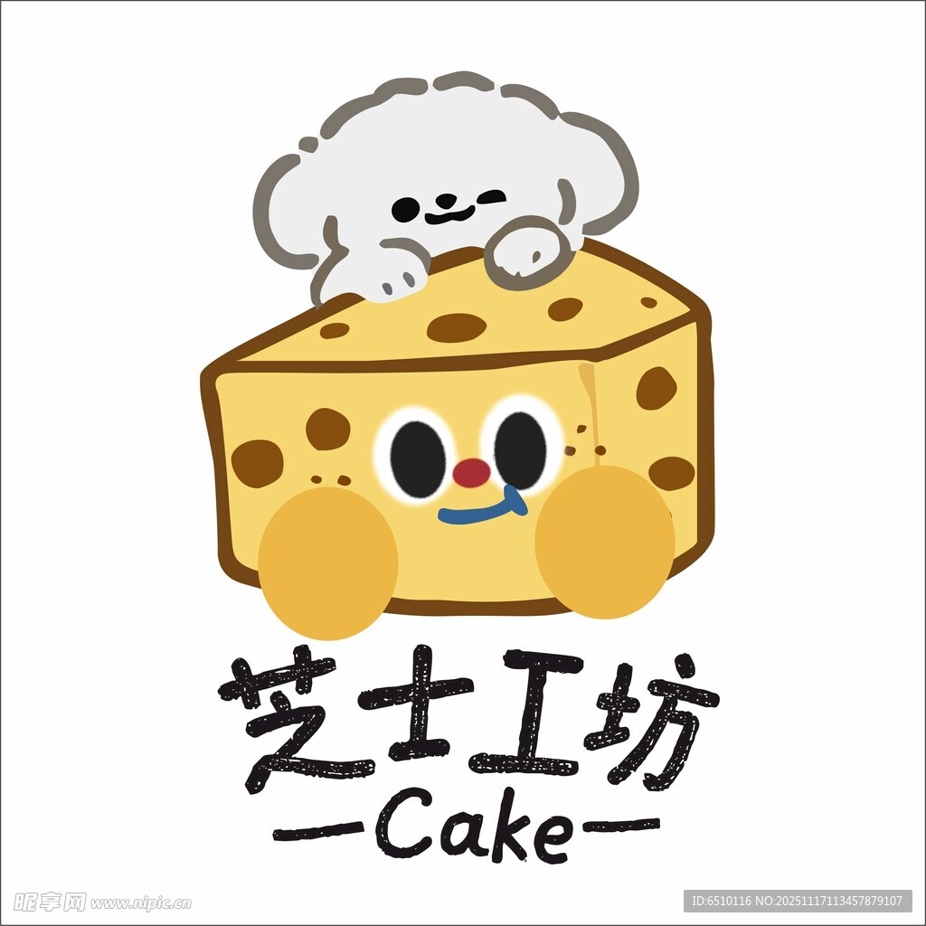 芝士工坊卡通标志设计