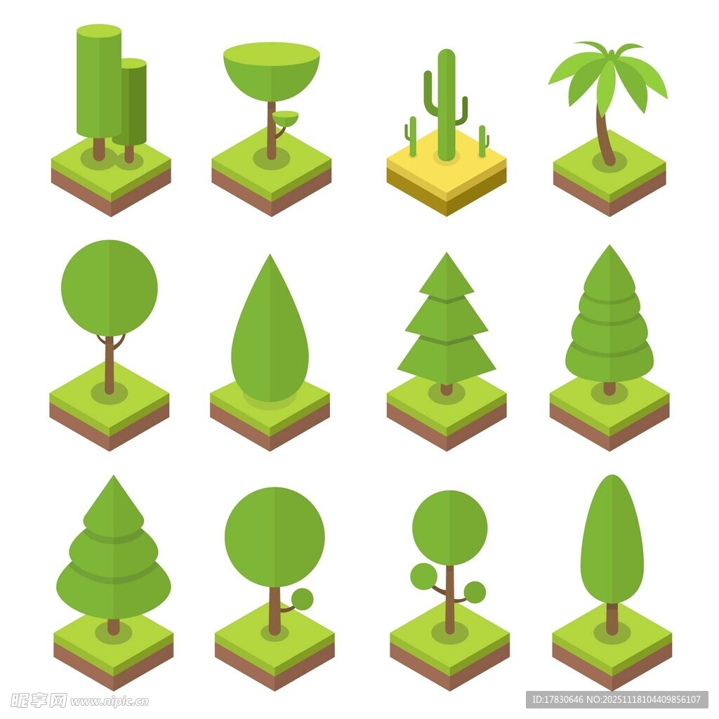 等距风格树木植物集合