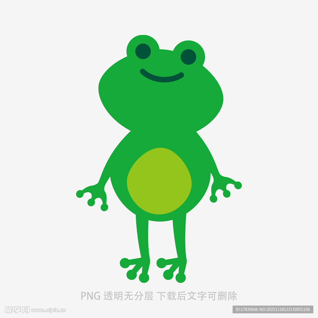 可爱绿色青蛙卡通形象