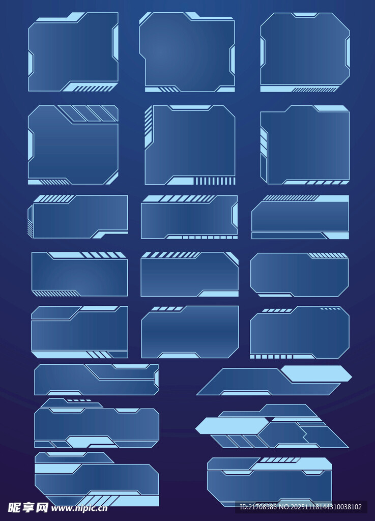 蓝色几何图案背景纹理