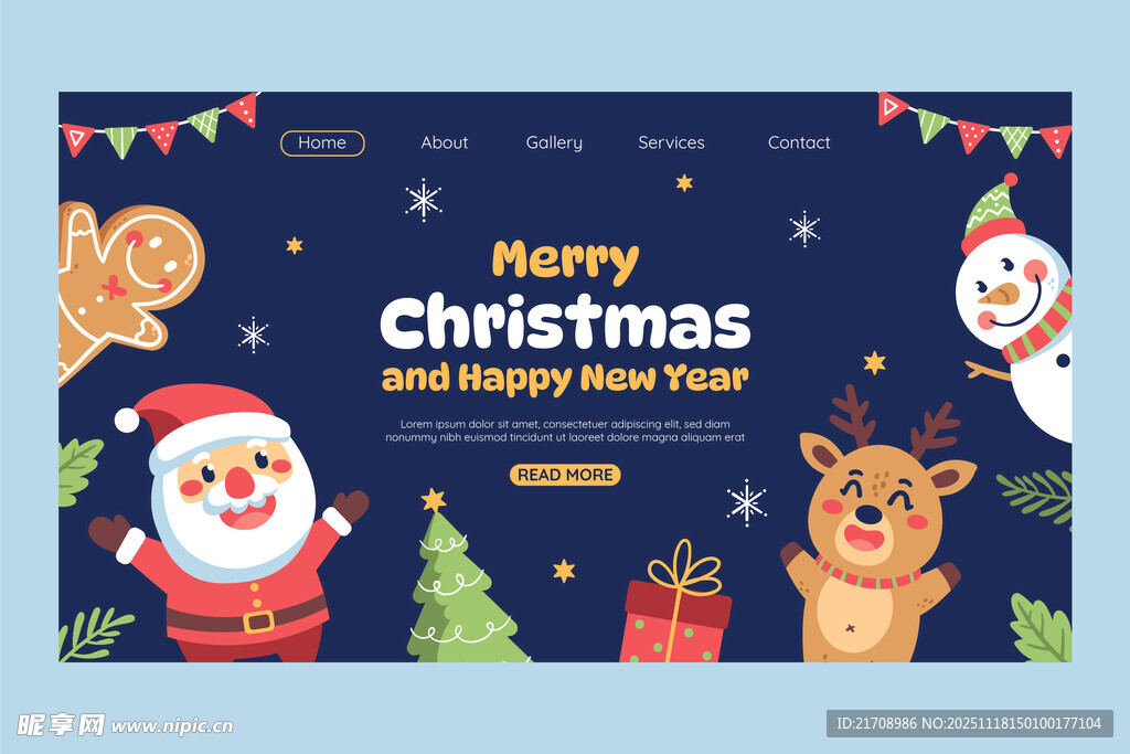 圣诞节日欢乐场景插画