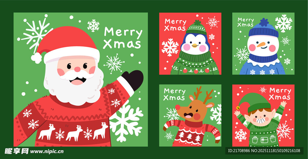 圣诞主题贺卡设计素材