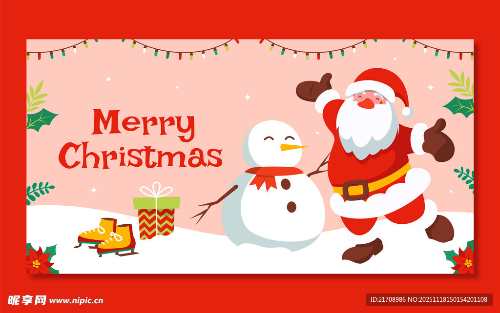 圣诞老人与雪人圣诞贺卡