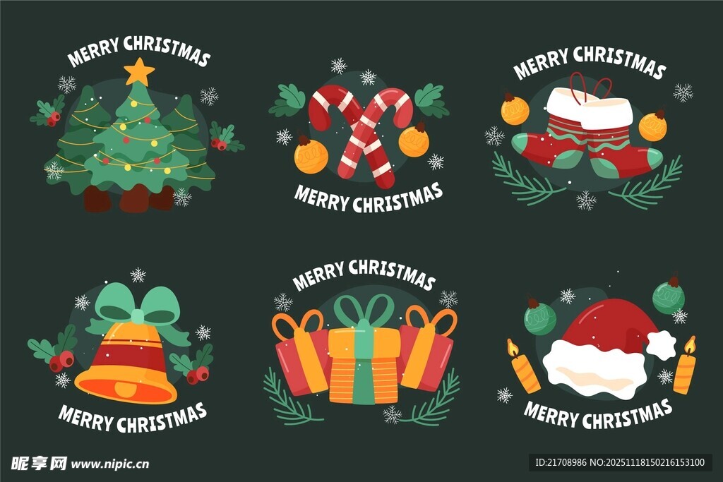 圣诞装饰图标集合