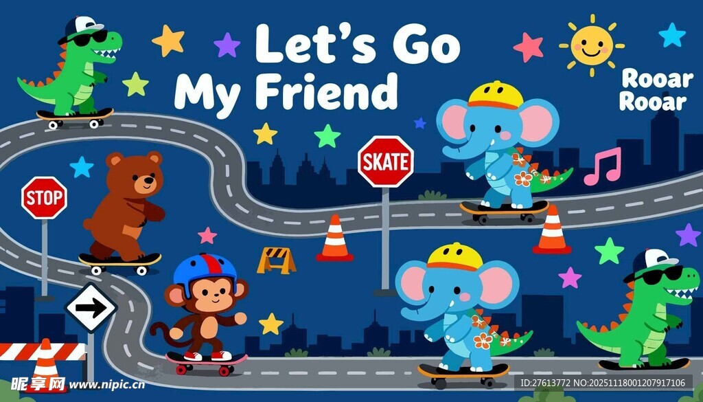 儿童趣味交通主题卡通场景