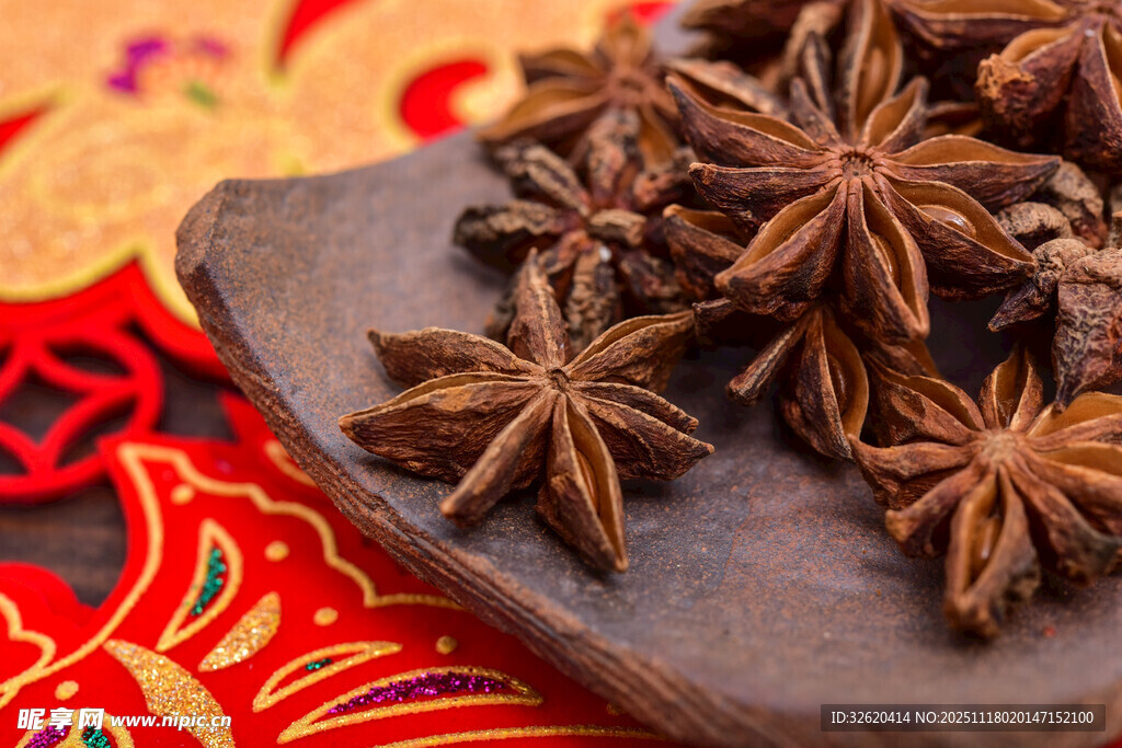 八角香料