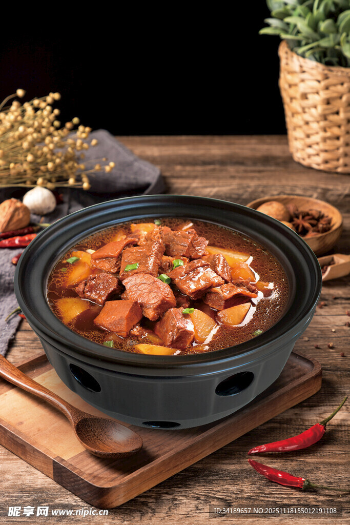萝卜牛腩煲